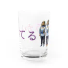 ケイティ企画のどうかしてるシリーズ Water Glass :right