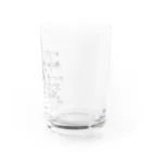 かなどめの民法(物権)メモ Water Glass :right