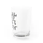 あろショップの龍体文字【りょう】 Water Glass :right