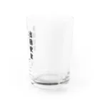 🦈の盛り塩の妖精 Water Glass :right