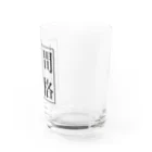 人間失格の言葉遊びの人間失格 Water Glass :right