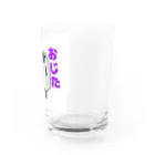 KC-YukiKataokaの土佐弁ヒツジ Water Glass :right