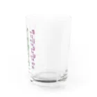 say-coのマヤ数字 Water Glass :right