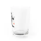 翔 書道の「愛」 Water Glass :right