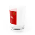 ツルテンの停止グッズ Water Glass :right