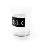 レトロゲーム・ファミコン文字Tシャツ-レトロゴ-のたびびとのふく黒ボックスロゴ Water Glass :right