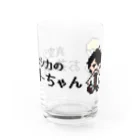 TBSラジオ「真空ジェシカのラジオ父ちゃん」グッズのお茶の間―ちゃん_ピクセルアート風グラス Water Glass :right