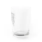 せーひ あきの春夏秋冬酒がうまい Water Glass :right