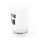 tonikakusakeの二杯までは休肝日 Water Glass :right