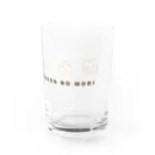 ほけんの森のほけんの森 Water Glass :right