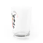 Yukiの黄色いヤツのガチムチ Water Glass :right