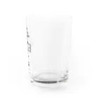 オノマトピアのかかしのケンパ（レトロデザイン） Water Glass :right