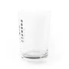 JINの証拠金維持率が100％切った時に使うグラス。 Water Glass :right