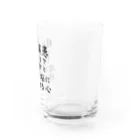 【ホラー専門店】ジルショップの精神疾患を一言で言い表すと Water Glass :right