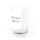 西田敏行の誰かとの出会いを Water Glass :right