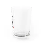 imoaN_Naomiの芋餡憂鬱グッズ Water Glass :right