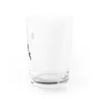 Omochi-kunのおもち（デカ文字） Water Glass :right