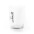 お歯黒🦊の脱力うぱあ Water Glass :right