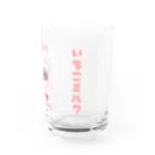 uozanonekoのいちごミルクグラス🍓 Water Glass :right