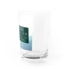 nexco大好き人の中央自動車道飯田山本IC Water Glass :right