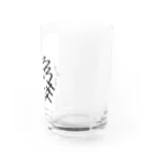 Tako00の動物 Water Glass :right