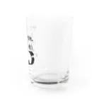 ミナミコアリクイ【のの】のやる気 入荷日未定【パンダ】 Water Glass :right