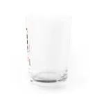 RrrrrrrRのレタスミン Water Glass :right