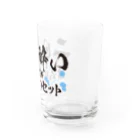 tonikakusakeの二日酔いまでがほろ酔いセット Water Glass :right