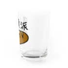 kazukiboxの洋食派 Water Glass :right