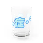 血眼ショップのふみん症！グッズ Water Glass :right