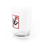 タートルフィットネスの世界の亀ちゃんラー油 Water Glass :right