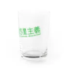 HIRAGATAのマジで恋する惑星 Water Glass :right