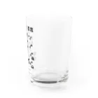 tomy1022のテレフォンマーク いろいろ Water Glass :right