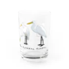 やちよ｜リアル鳥イラストのシラサギさん達の集い（冬羽） Water Glass :right