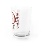 いんこ屋堂のオオバタン飼っています Water Glass :right