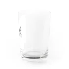 うさぎの店（星野希望）の『どん底を満喫するのも味があって良い』 Water Glass :right