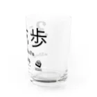 KAWAGOE GRAPHICSの伝説の一手 Water Glass :right