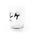 グラフィンのヘベレケ Water Glass :right