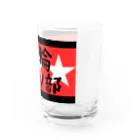 佐藤龍二keirinの競輪ダーツ部グッズ Water Glass :right