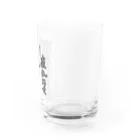 yamatintinの疲れラマ Water Glass :right