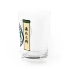 REDMOON_SAPPOROの猫忍者（液化之術） Water Glass :right