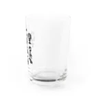 小佐々塾の一等無人航空機操縦士（文字黒） Water Glass :right