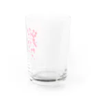 A33のHAPPY BLOOMING Water Glass :right