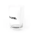 Number-3のデブ活 Water Glass :right