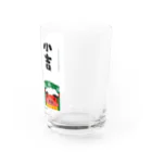 Happiness Home Marketのおみくじ小吉 Water Glass :right