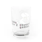 itsuto-こねこしょうしょうめんへらのマグ「しはんやく(84錠)」 Water Glass :right