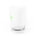 kazu_gのこれはタイトフィットです!太ってるからじゃないよ! Water Glass :right