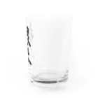 着る文字屋の根本 Water Glass :right