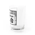 オノマトピアのインターネット老人会 Water Glass :right