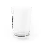 麻雀ロゴTシャツショップ 雀喰 -JUNK-の七対子-チートイツ- Water Glass :right